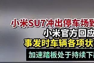 皇马近10次欧冠淘汰赛，只有2次在首回合主场未取胜的情况下晋级